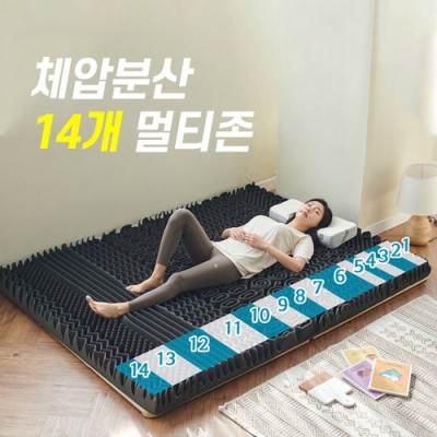 꿀잠템😴 템퍼 매트리스 방수커버 득템 후기! (+할인정보)
