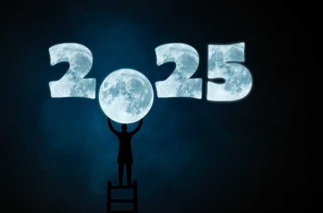 2025연말정산변경사항007.jpg